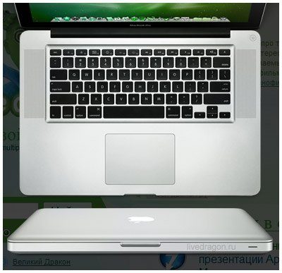 1298567765_apple-macbook-pro-2011-1-5293333